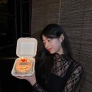 진주연 이미지