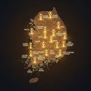 씨유 송도점 이미지