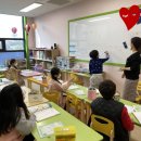 따뜻한언어보습학원 | 네이버 플레이스로 매출 2배 올리는 방법