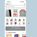 안동본가국밥신북점