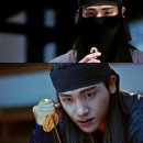 화랑