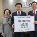 무궁화푸드 경인투데이뉴스