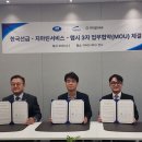 맵시 파이낸셜뉴스