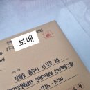 2026 상반기 국민건강보험공단 요양직 최종 합격 후기_서류편 :: 탈임상 성공, 신규간호사