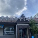 돌콩해물쟁반짜장 이미지