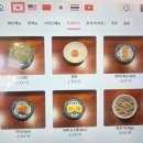 [ 동래 맛집 ] 타라코소바 동래점 내돈내산 ( 명란크림소바 매운맛 왕강추!!! )