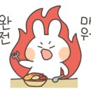 동두천솥뚜껑삼겹살파주
