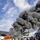 대원철물 이미지