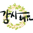 임성역 이미지
