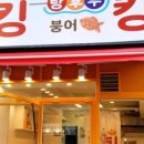 갈미로 이미지