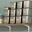 윤가네떡 - 상주시 복룡3길 48 | [인천 맛집] 곱창 러버가 인정하는 효성동 맛집 인천 곱창 계양구 맛집'윤가네곱창' 솔직 방문 후기