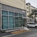 이천 바니풀 실내 키즈풀 키즈룸