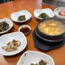 멧돌바우식당민박 | [정선 멧돌바우식당] 재방문하러 여행계획 세우게 되는 맛집 추천