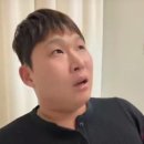 더현대 스파오 나루토 팝업 1일차 현장 대기 후기 - 닌자 굿즈사려다 스파오 탈주 닌자될뻔했어요 -