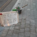 간석3동-22 이미지