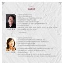 합창교향곡  VIVA ANDONG 이미지