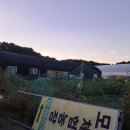 김철회농장 이미지