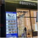 포쉬네일 풀리메디 안산점 이미지