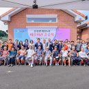 병산경로당 이미지