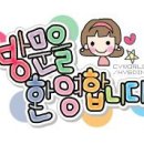 남해-267 이미지