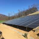 위드 태양광발전소 이미지