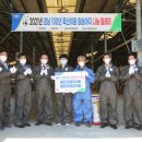 성림축산