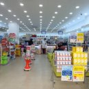 오렌지라임약국 이미지