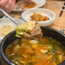 박달금호 | 안양 돼지갈비 맛집 추천 산내숯불갈비 박달점 솔직후기