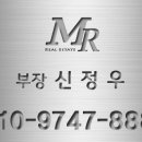 사하구 제2청사 이미지