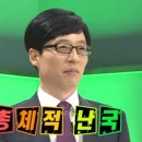 아마존여성의원 이미지