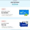 OK크린환경 | 서울 입주청소비용 걱정되신다면 영구크린에서 견적받아보세요