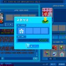 윈캠프