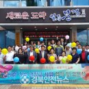 덕성식육식당 이미지