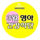 부천시육아종합지원센터-3 이미지