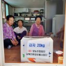 남해유통 이미지