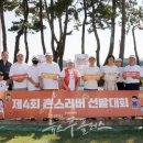 보길동초등학교 이미지