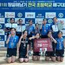 우슬실내체육관 이미지