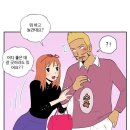 한수 이미지