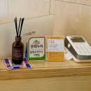 군산어린이서점 책봄 이미지