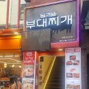 명동4길 네이버블로그