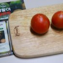 덕우농장 이미지