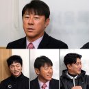 ‘뭉찬3’ 위기의 한국 축구 파헤친다…감독 후보 중 안정환 있었나? 이미지