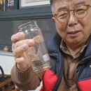 대평차유리