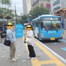 동원슈퍼 이미지