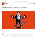 The Economist, 대한민국 대통령은 기본부터 배워야 한다 이미지