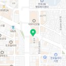 부산진밀면가야 이미지