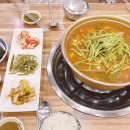 새마을로1L-25 이미지