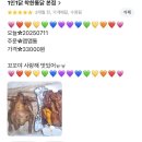 1인1닭착한통닭 네이버블로그
