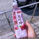 CU 뉴청라저수지점 이미지