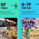 충장로-3 이미지